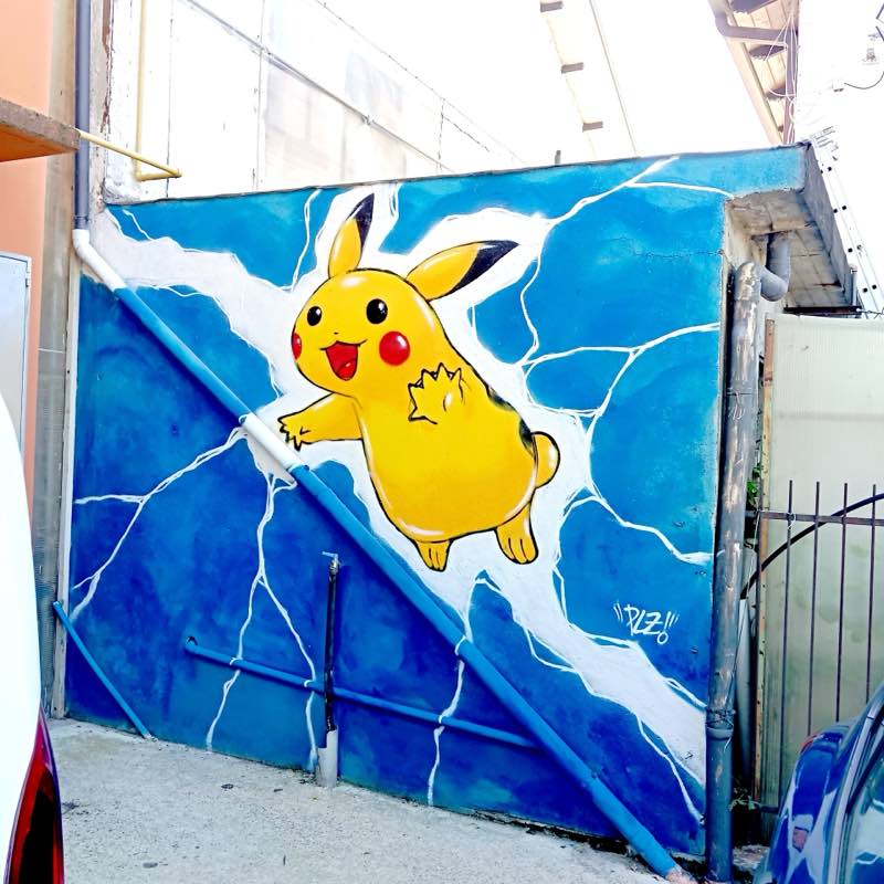Pikachu alla carrozzeria Cotti